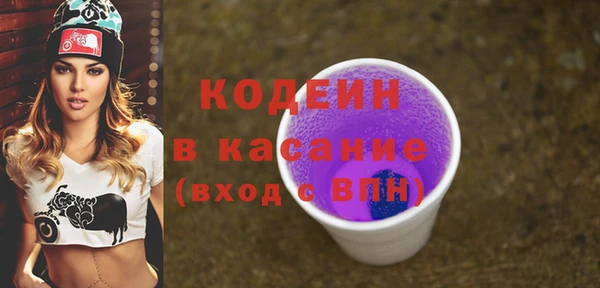 гашиш Верея